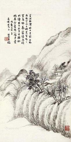 余绍宋 溪山幽居