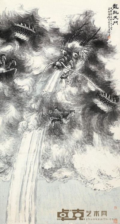 陆铁夫 龙跳天门 150×80cm
