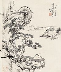 奚冈 江亭读易