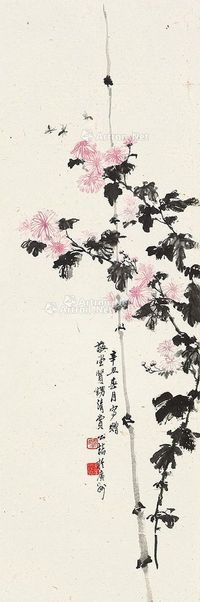 潘公喆 秋菊