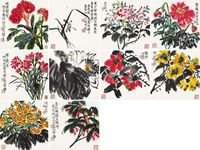 何水法 花卉册