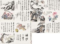 钱瘦铁 吴青霞 书画