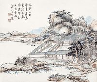 吴子深 山水