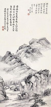 朱渊 汪琨 山水