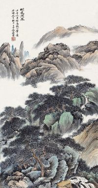 俞子才 山水