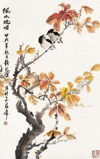 钱行健 花鸟