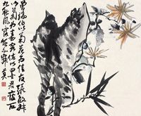 陈师曾 花卉