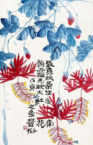 林丰俗 花卉