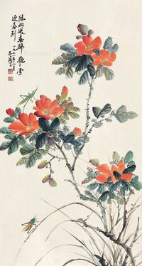 孔小瑜 花卉