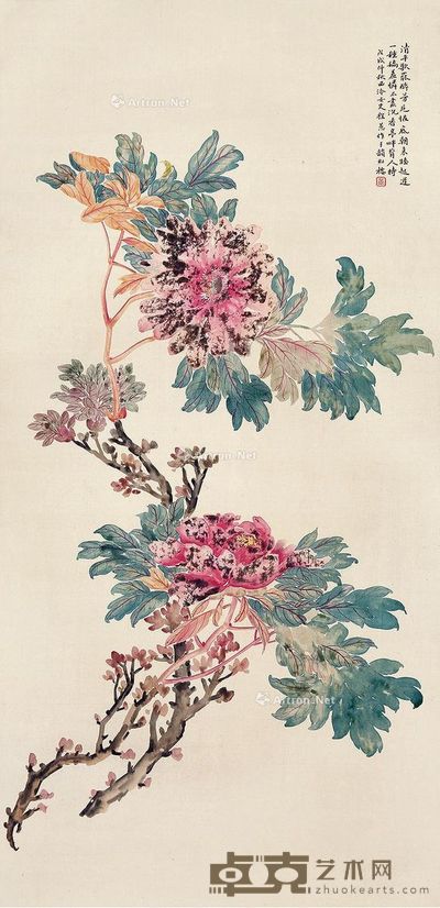程蕙 花卉 124×61cm