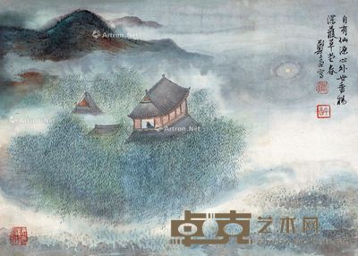 郑午昌 山水 22×32cm