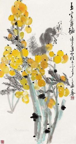 颜梅华 松鼠枇杷