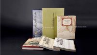 中国古代书画图目等五种