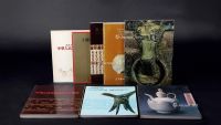 上海博物馆珍藏中国青铜器等画册八种