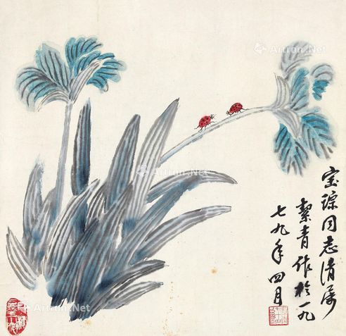 胡絜青 兰花瓢虫