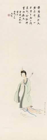 邵芳 洛神