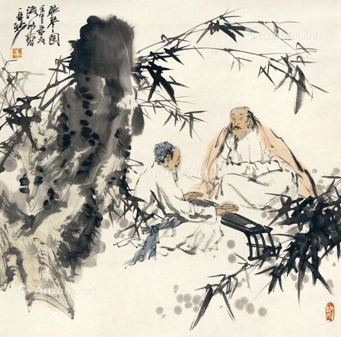 苗再新 听琴图