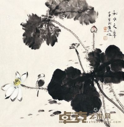 霍春阳 秋水文章 68×68cm