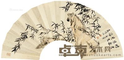 霍春阳 晴光寒翠 21×62cm