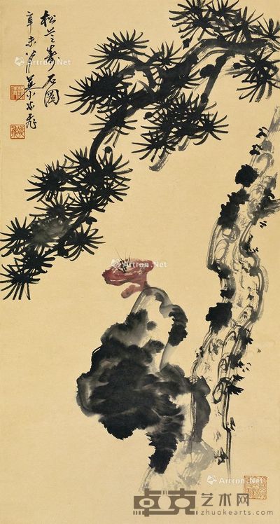 慕凌飞 松芝寿石图 89×48cm