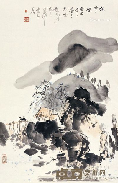 赵松涛 牧牛图 68×43cm