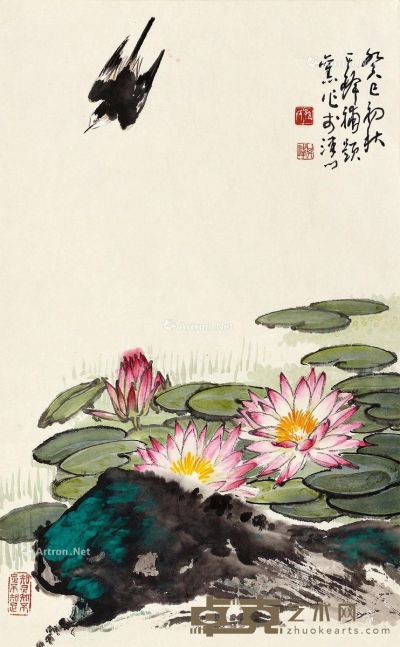 孙其峰 荷花 69×44cm