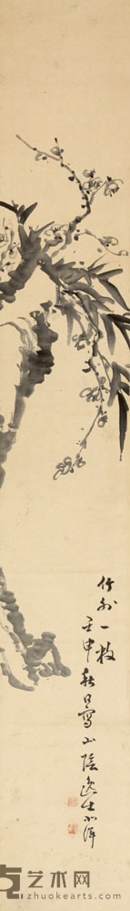 山阴逸士 104×15cm