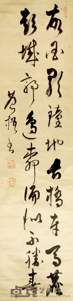 民国书法 138×34cm