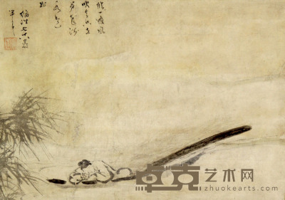 清代山水画 47×33cm