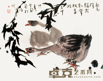 丁雪郁 禽鸟画 60×48cm