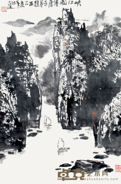 郭公达 山水 68×44cm