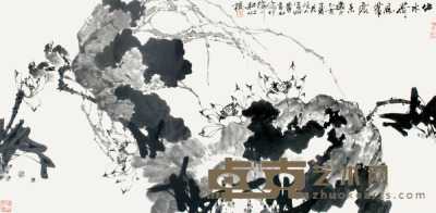 黄书元  花卉 136×68cm