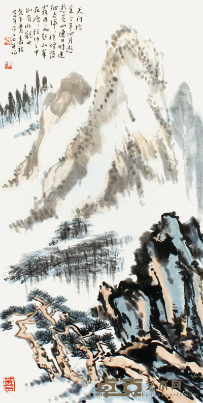 杨嘉祐 山水 68×35cm