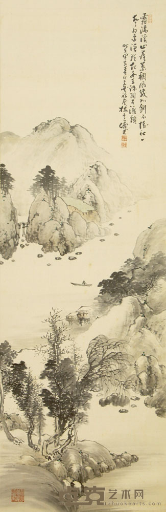 民国山水画 128×41cm