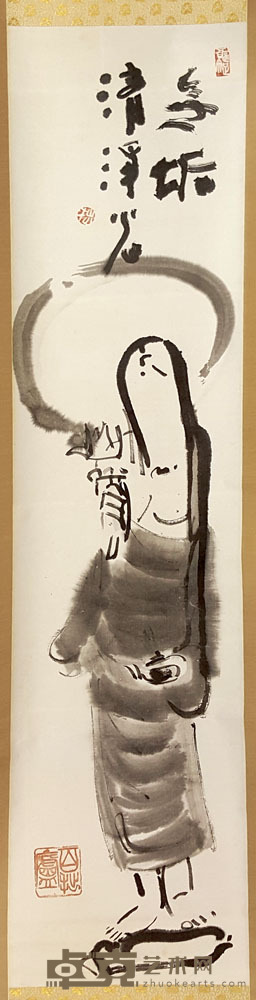 民国水墨 134×31cm