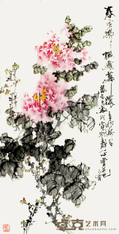 黄书元 花卉 100×50cm