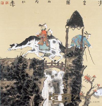 王仁华 凌云图 136×68cm