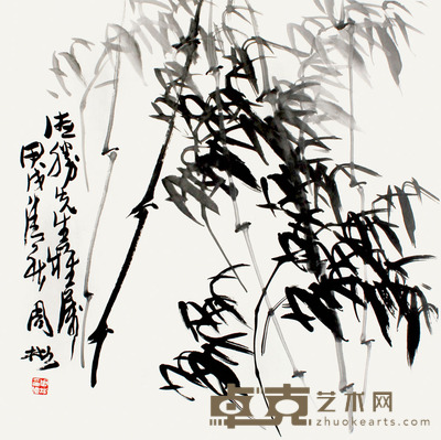 周彬 竹 68×68cm