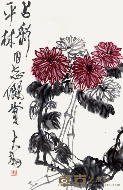 陈大羽 花卉 68×44cm