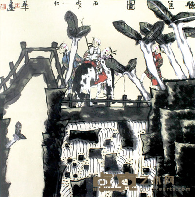 王仁华 听蕉图 68×68cm
