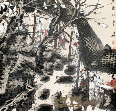 王仁华 人物 68×68cm