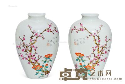清乾隆 粉彩花卉壁瓶 （一对） 高17cm