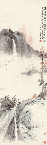 陆铁夫 山水