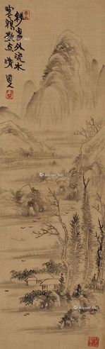 李瑞清 斜阳外流水