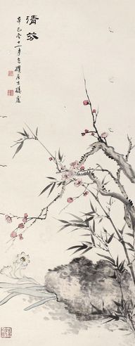 楼辛壶 清芬