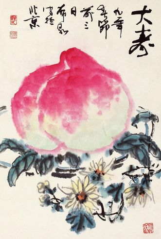 庞希泉 大寿
