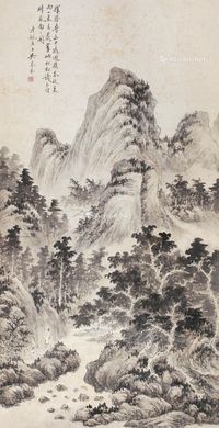 吴琴木 山水