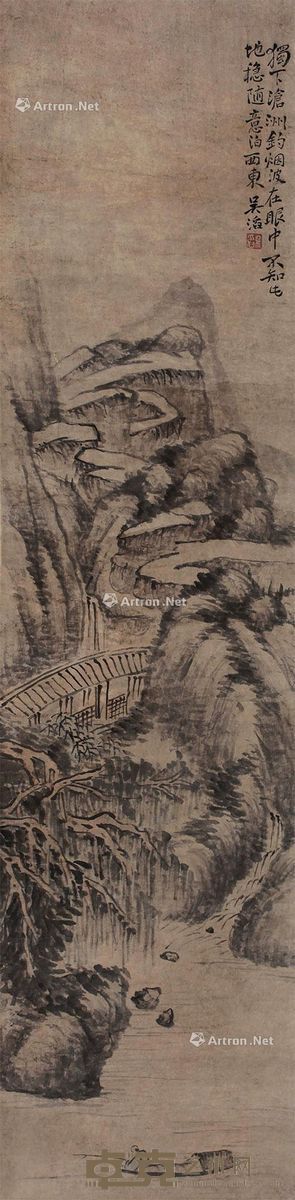 吴滔 山水 128×32cm
