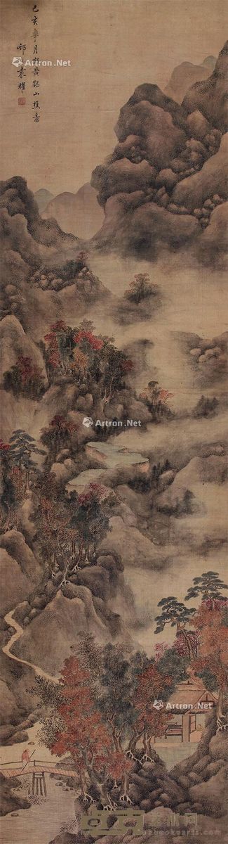 袁耀 山水 188×52cm
