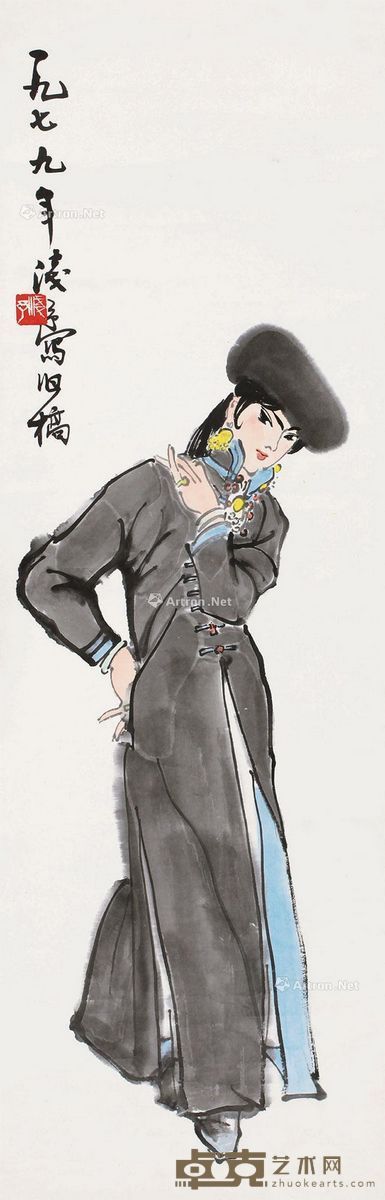 叶浅予 人物 101×33cm